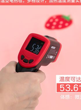 1.8m床双三人双控调温电热毯1米81米5五2宽一米八乘两米电褥子