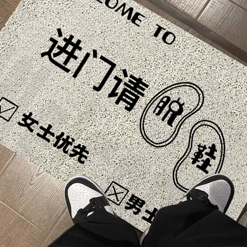 家用地垫入户门垫防滑可裁剪进门洗手间防水脚垫子创意玄关地毯