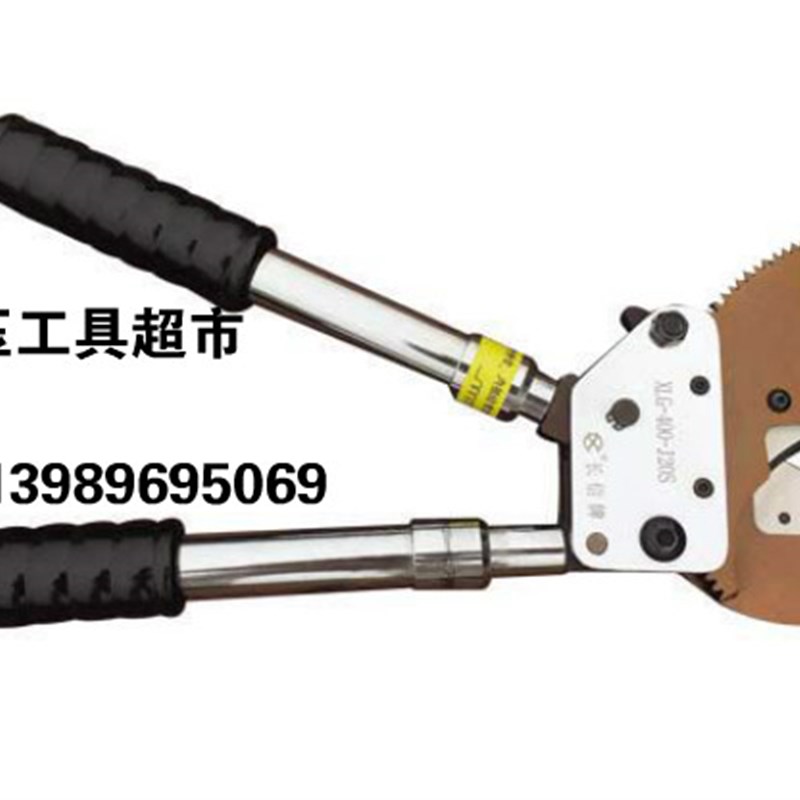 北京唯佳长信工具XLG-400-J20S电缆剪 齿轮剪 线缆剪 钢绞线剪11