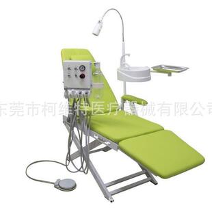 牙科轻便椅易式牙椅便叠携简式椅子灯轻便型牙椅带折KWT-307式轻