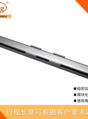 KGG滑台MTO组YO模组丝套装线性MC80模组电动C80高精度微型杆模厂