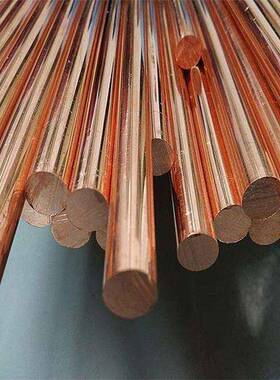 T1/2T2实心紫铜棒接地TYW导电红高纯度铜无氧T紫铜棒可加工棒折弯