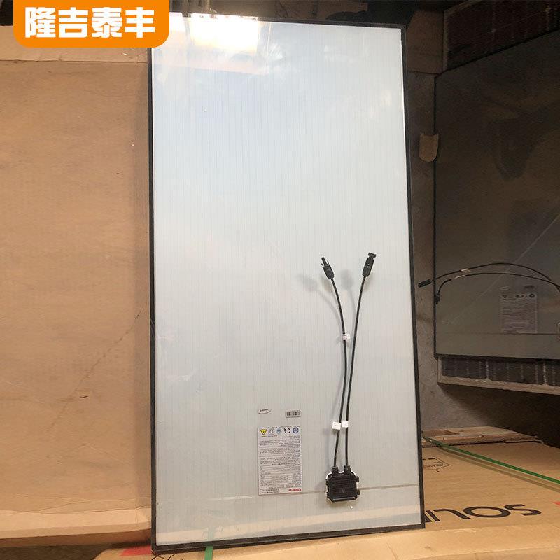能铂阳同60瓦户用款阳光房棚电池板965光伏发电薄膜雨太汉阳能板