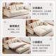 奶油绒布沙发沙床折叠两用小户型风客厅功多能A208可伸缩储物家用