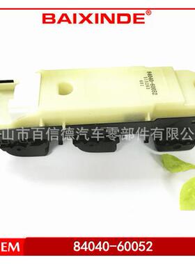 BAXI2180DE6点火线圈GRJ120/RZIJ120玻N璃升降器车窗开关840400-6