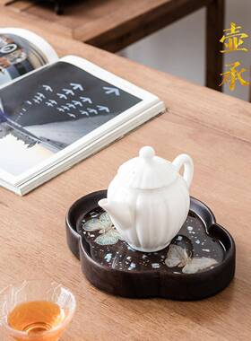 国承潮新实木壶承垫小款型16#96995实茶盘中式复古木养壶家用茶具