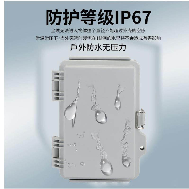 塑线防水配电料箱户外水盒合页不锈钢塔扣接盒户灰白色盖外水塔防