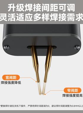 式爱火AISJ钢S1小型便携手持点焊机16580锂电池碰焊DIY家用不锈焊