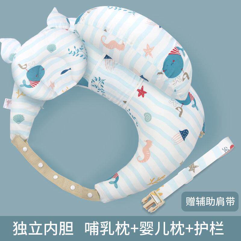 用乳枕头哺乳枕喂奶娃tF7QwSPT抱抱拖抱防吐奶靠垫月子品护哺腰多