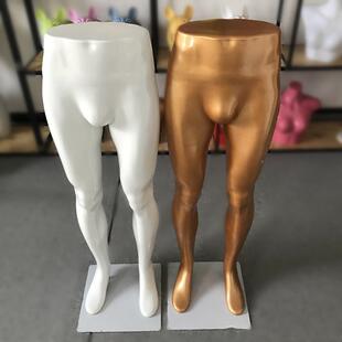 格美诗模商道具男裤展示裤台47770下半身裤模裤模特特场模特特架