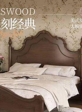 式美复古实床雕花主8卧1.米双人1.511-03黑#m婚床奶油风公主木轻