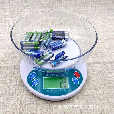 家用厨房秤高精度0.g商用烘焙电子1称680称珠宝称秤食物燕窝药材