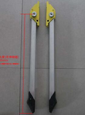 子人字梯小人登高牢梯安梯装便捷斜支撑VTC腿固支撑腿铝合金支撑