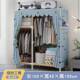 简易衣柜家用卧实室布衣柜子结出房实木B款 简约现代 用实耐用组装