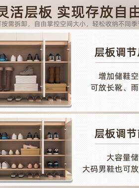 大容量鞋柜高立门式家用入户玄关柜一体隔断入MEF款户柜爆收纳鞋