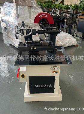 厂家直供手摇升F2718磨刀机降小镂刀立锯铣刀刨刀HTN片磨M刀机