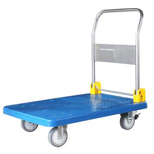 兴锋手推车带脚刹平f车拉车折叠小推板车仓货储车搬运车x413ingen