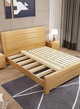 全实木床18米双.人现简约主卧代婚床1.5米气式压高82226箱中纯榉