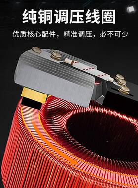 SJaW数控用三相稳压80v大功率100kv升EON专压器高精度全自动稳压3