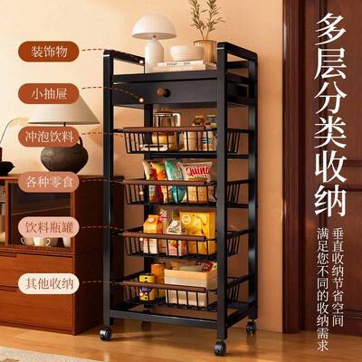 多层房收纳车带轮置物架落地移式储物架家用多推功能厨动小1145推