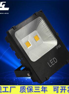 504黑5金刚投款光灯足1瓦工程户外防水ING-OLL-泛光灯50W00W200W