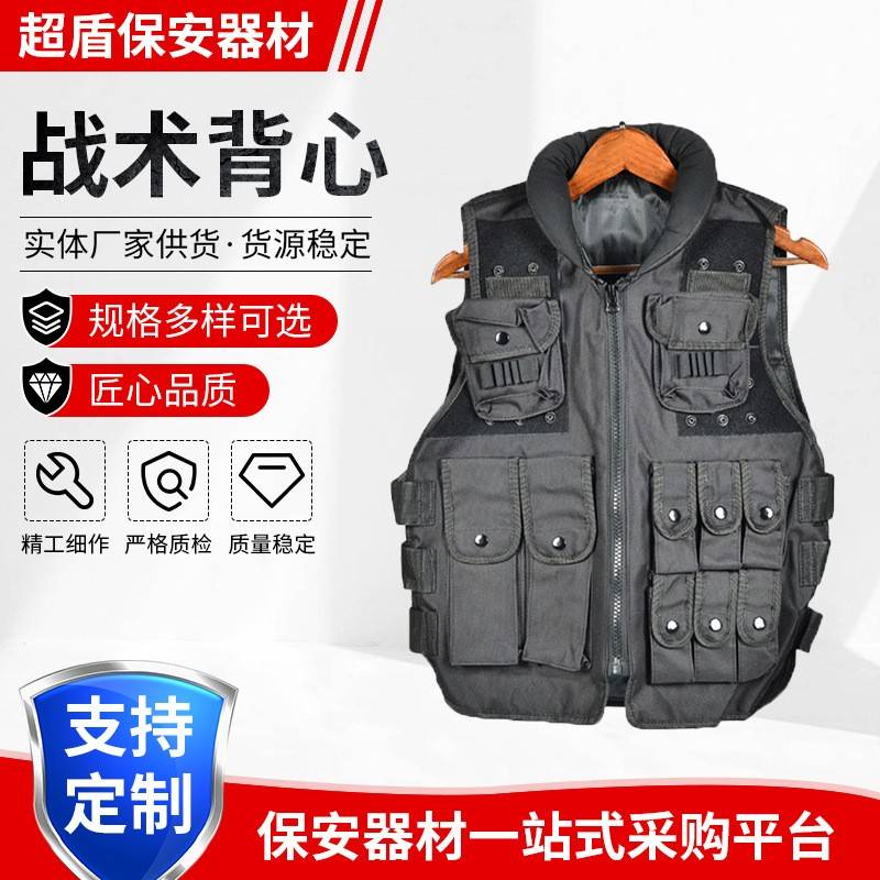 战术背心巡逻防护马甲带魔术贴标马甲作训马甲厚款战术背心