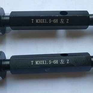 螺纹塞规牙规内螺纹塞规螺纹规螺纹通止规外螺纹塞规公制通止规