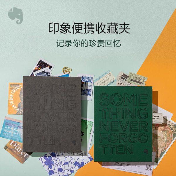 印象便携收藏夹小尺寸易收纳,文具电教/文化用品/商务用品,文具整理盒,淘宝优惠券,粉丝福利购,淘宝优惠卷