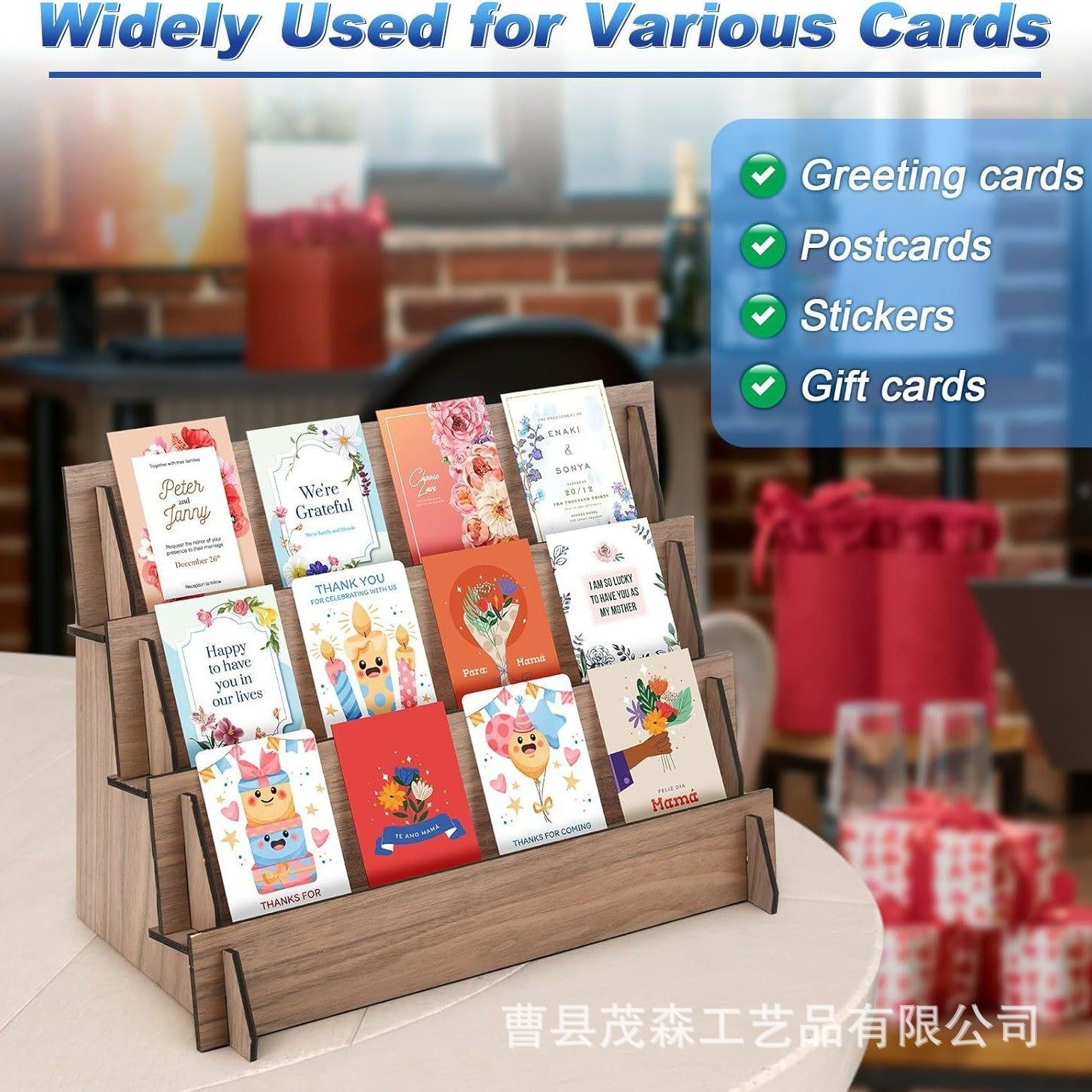 实木三层置物架桌面阶梯式贺卡收纳陈列架吧台菜单宣传册展示架