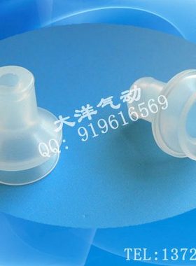 VB10/15S-M5M硅胶真空吸盘VB8S-M5M机械手VB5S-M5M 06-S1（透明）