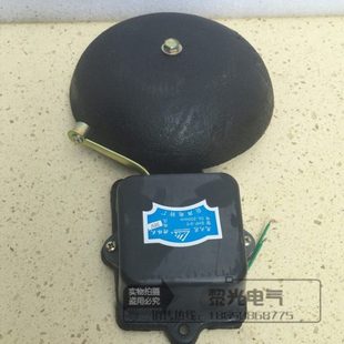 巨声拷棒型外击式电铃SHF-250mm黑色铸铁煤生型电铃10寸