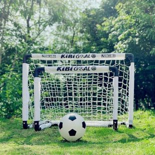 第4代可折叠足球门小学生足球门框便捷免组装亲子室内户外运动