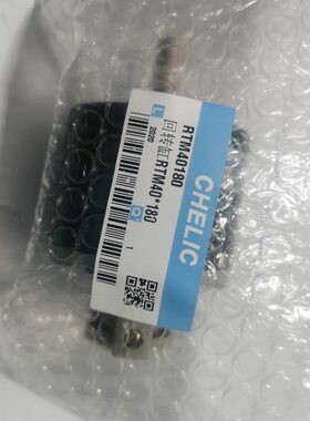 气立可回转缸RTM40180-C2-SG2 RTM10*90*180