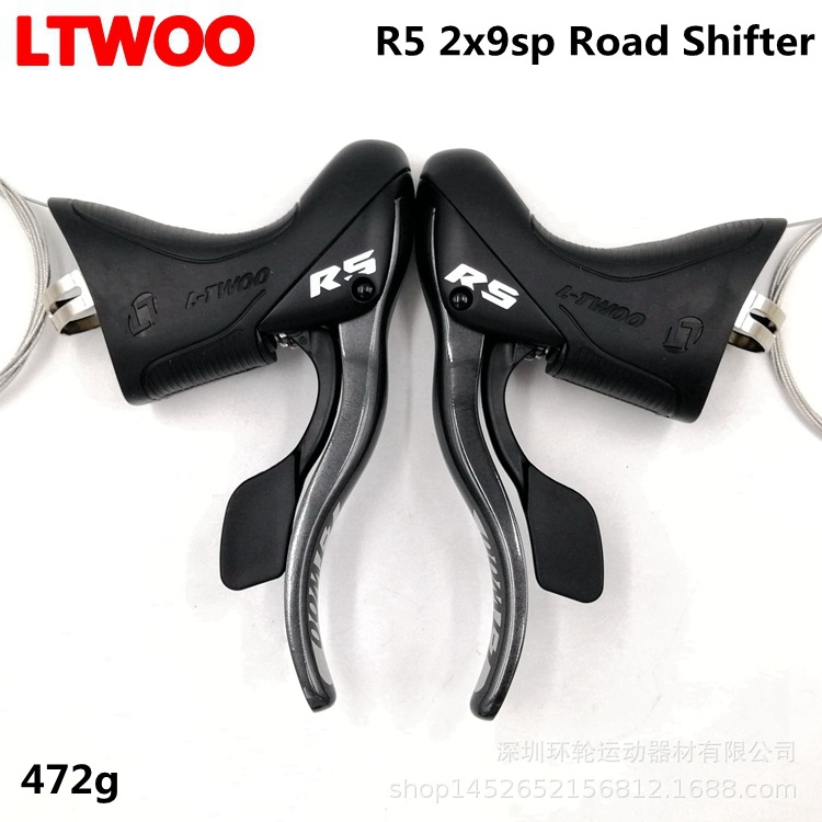 LTWOO蓝图R5公路车变速器套件18速2x9指拨直装前拨后拨折叠车2300