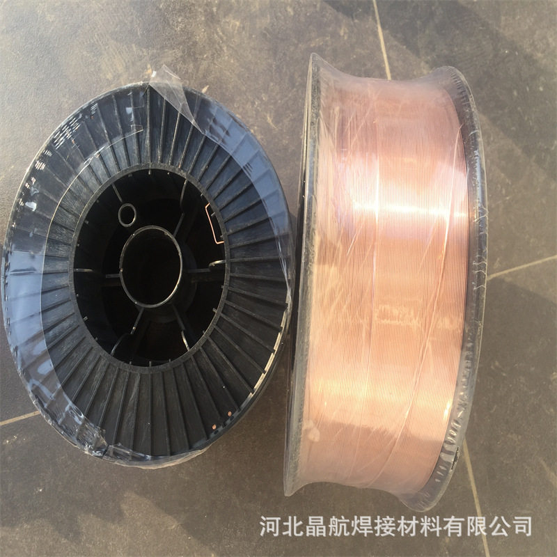 42CrMo气保焊焊丝 30CrMo 35CrMo低合金高强度焊丝 1.0 1.2 1.6mm