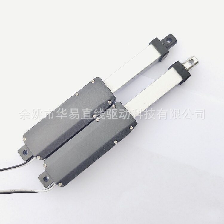 12v直流电动推杆 微型推杆 升降杆直线电机 电动伸缩杆