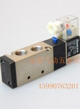 精品电磁阀 4V310-10 二位五通电磁阀 换气阀 两位五通换向阀