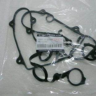 适配马自达323福美来483Q479Q普力马福美来3代海马3气门室盖垫