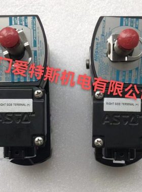 美国ASCO电磁阀NFB210C087阿斯卡电磁阀低温隔爆现货