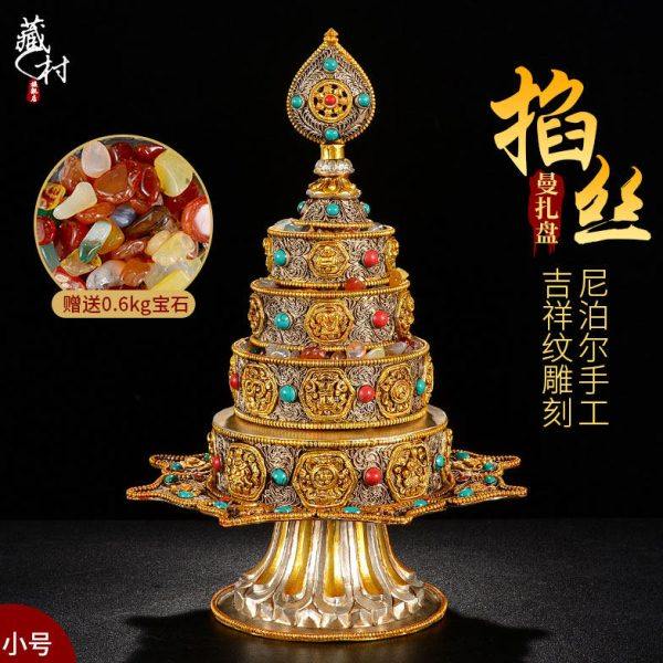 藏村曼扎盘尼泊尔手工掐丝全铜小号八吉祥十字金刚杵曼茶罗曼达盘