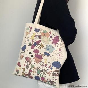 帆布包女夏单肩包大容量带拉链手提布袋2022年新款学生定制斜挎包