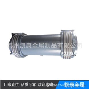 膨胀管道粉补偿器补家器厂供炉应高锅温专用节煤偿耐磨