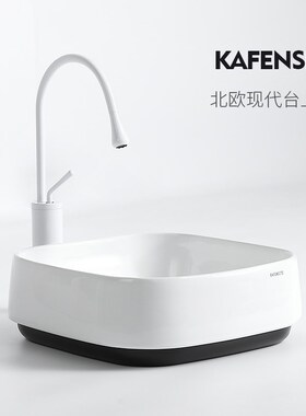 创意黑白方形台上盆洗手盆家用陶瓷洗脸盆卫生间洗漱艺术盆阳台盆