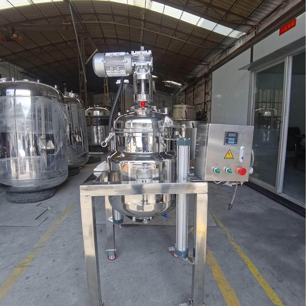 不锈钢蒸气加热反应釜高温高压真空自动升降蒸汽反应釜,工业油品/胶粘/化学/实验室用品,反应设备,淘宝优惠券,粉丝福利购,淘宝优惠卷