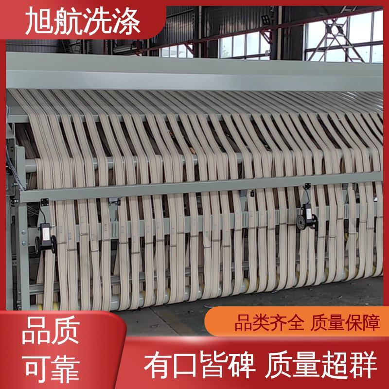 工业自动折叠机服装厂用售后无忧衣物洗涤设备