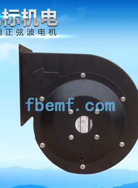 大功率DC鼓风机14079EC直流无刷电动扫地车吸尘排油烟工业风扇