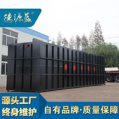 Sewage Treatment Plant
