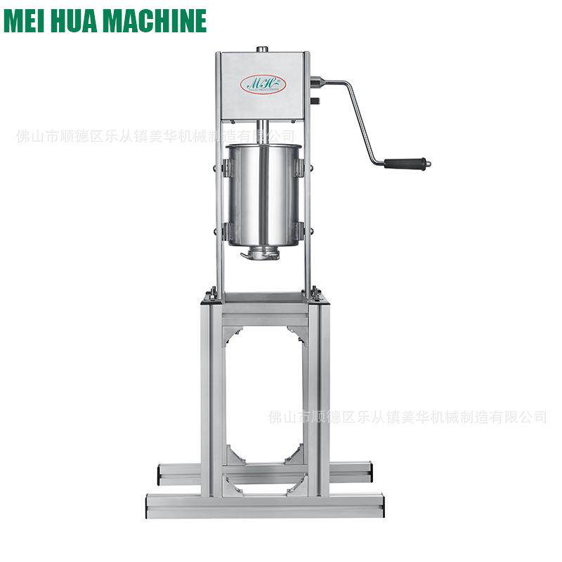 商用西班牙立式拉丁果机多功能拉油条拉丁果机花模具厂家直销
