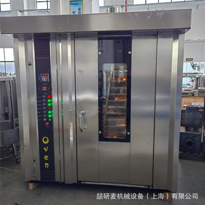Commercial convection ovens with humidity 大型热风旋转炉