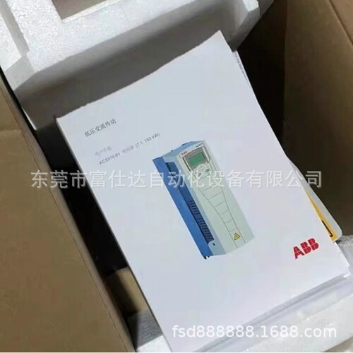 ACS550-01-06A9-4 ACS355-03U-23A1-4 供应变频器ABB大量现货议价